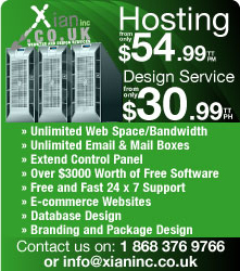xianinc advert